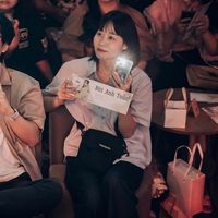 nhạc nền - bé Ngoan của Bùi Anh Tuấn