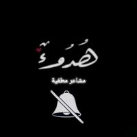 _anasgoda_