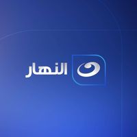 original sound - Al Nahar TV