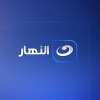 original sound - alnahareg