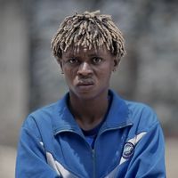 libandi_ya_ba_yanke