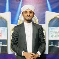 নিজস্ব শব্দ