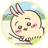ni_muen_0525