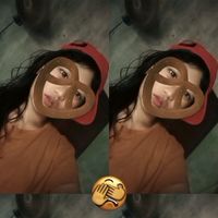 suara asli