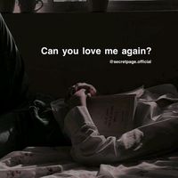 សំឡេង​ដើម - Sey Hak