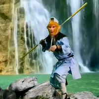 សំឡេងដើម - មហាទេពស្មើមេឃ