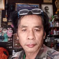 เสียงต้นฉบับ