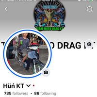 សំឡេងដើម - Romsay Tuk