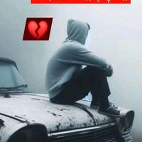 brokennuman1