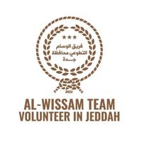 alwesamteam1