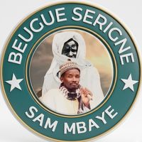 beugue_serigne_sam_mbaye
