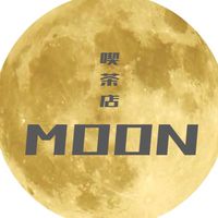 kissaten.moon