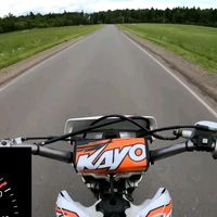 оригинальный звук