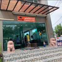 warnfurniture