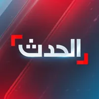 original sound - alhadath