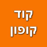 couponcodetemu