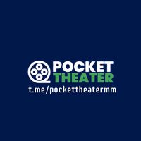 pockettheatermm