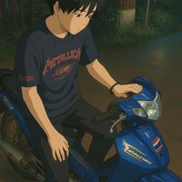 เสียงต้นฉบับ - 2. 0. 0. 3 🖤