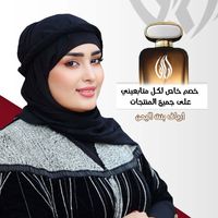 aryaf131
