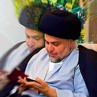 الصوت الأصلي