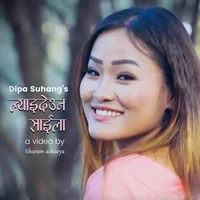 Chashok Song Dipa Suhang