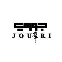 juri_fashion