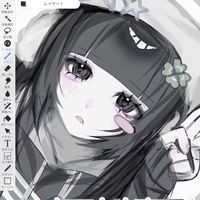 オリジナル楽曲 - ♡ ゆめ ♡