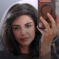 الصوت الأصلي