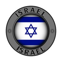 israel0889