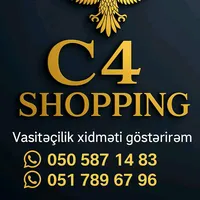 original sound - c4shopping2