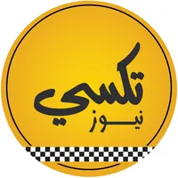 original sound - taxi_news