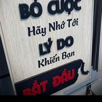 nhạc nền - DoTuNinh