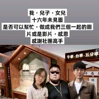 原聲 - 小寶,達布斯
