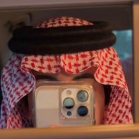 الرحيمي