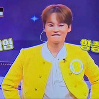 오리지널 사운드 - 박서진팬(닻별)오옥경