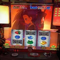 takumin0507