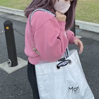 オタク