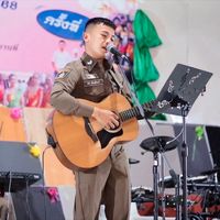 rachatamitsuriphong