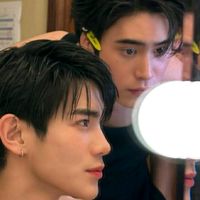 เสียงต้นฉบับ - Gemini❣Fourth