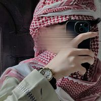 itx._basha