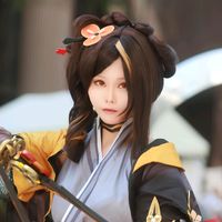 natume_katusima