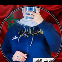fatimazahramorocco