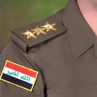 captain.atheer5