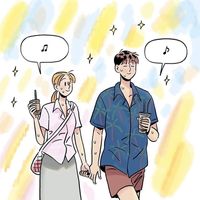 original sound - merline