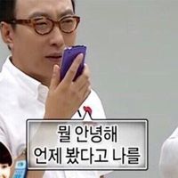 오리지널 사운드 - . (쩜)