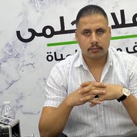 alaahelmy75