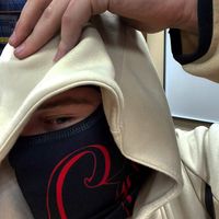 оригинальный звук