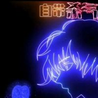 原声 - ঞৣঁ最প᪲初꧂