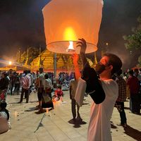 original sound - Thar Thar