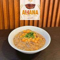 matamalhanna